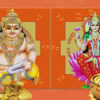 WWW.HEAVENKING.CO