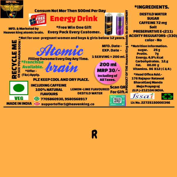 MyPoster20251107144357